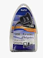 USB to Parallel Port (36 Pin) Converter Adaptor