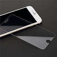 Tempered Glass Compatible for iPhone 12 Mini (Transparent) Edge to Edge Full Screen Coverage