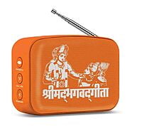 Carvaan Saregama Mini Shrimad Bhagavad Gita 50 Watt 2.0 Channel (Orange)