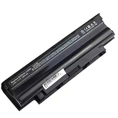 HP Laptop Battery