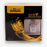 Adnet AD 1020 Network USB WIFI Dongle to DVR Receiver For PC (White)