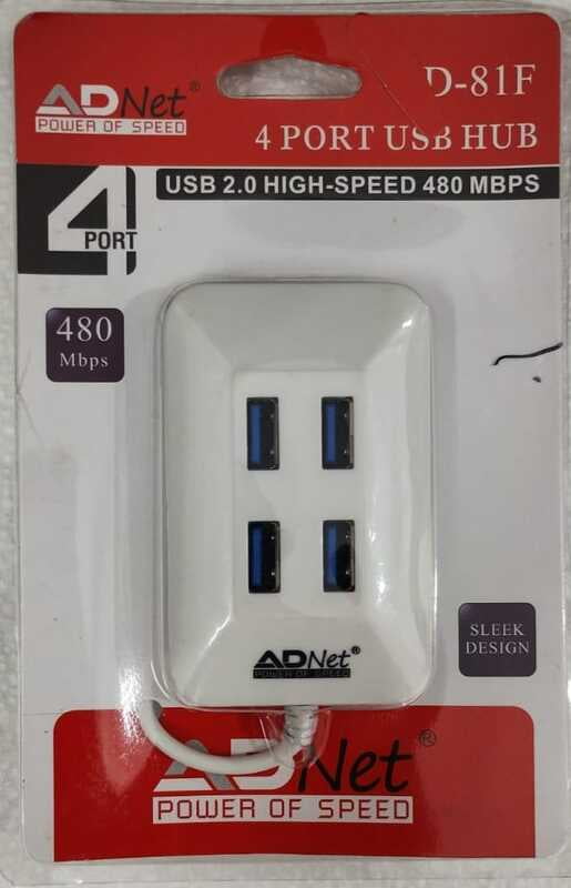 AD Net 4 Port USB Hub (AD-81F)