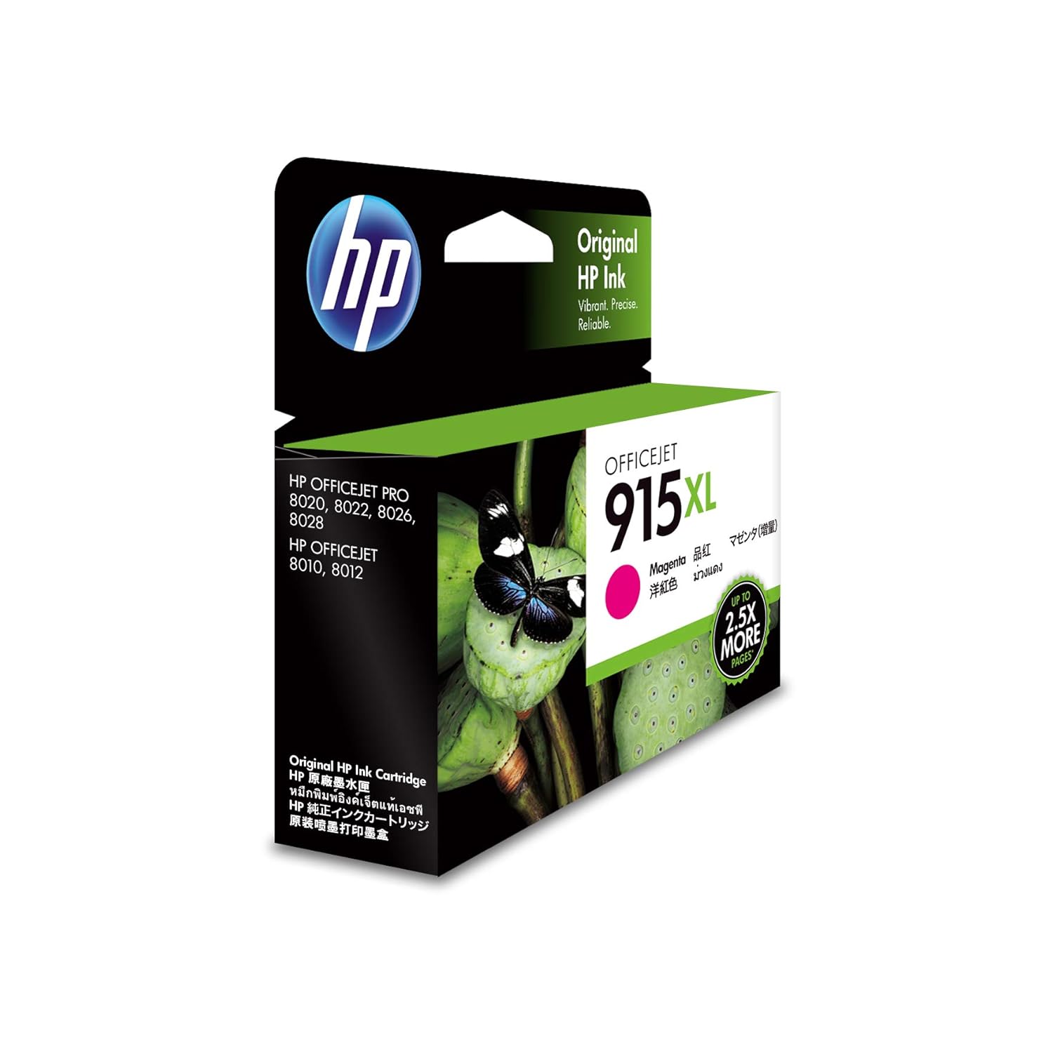 HP 915XL High Yield Original Ink Cartridge