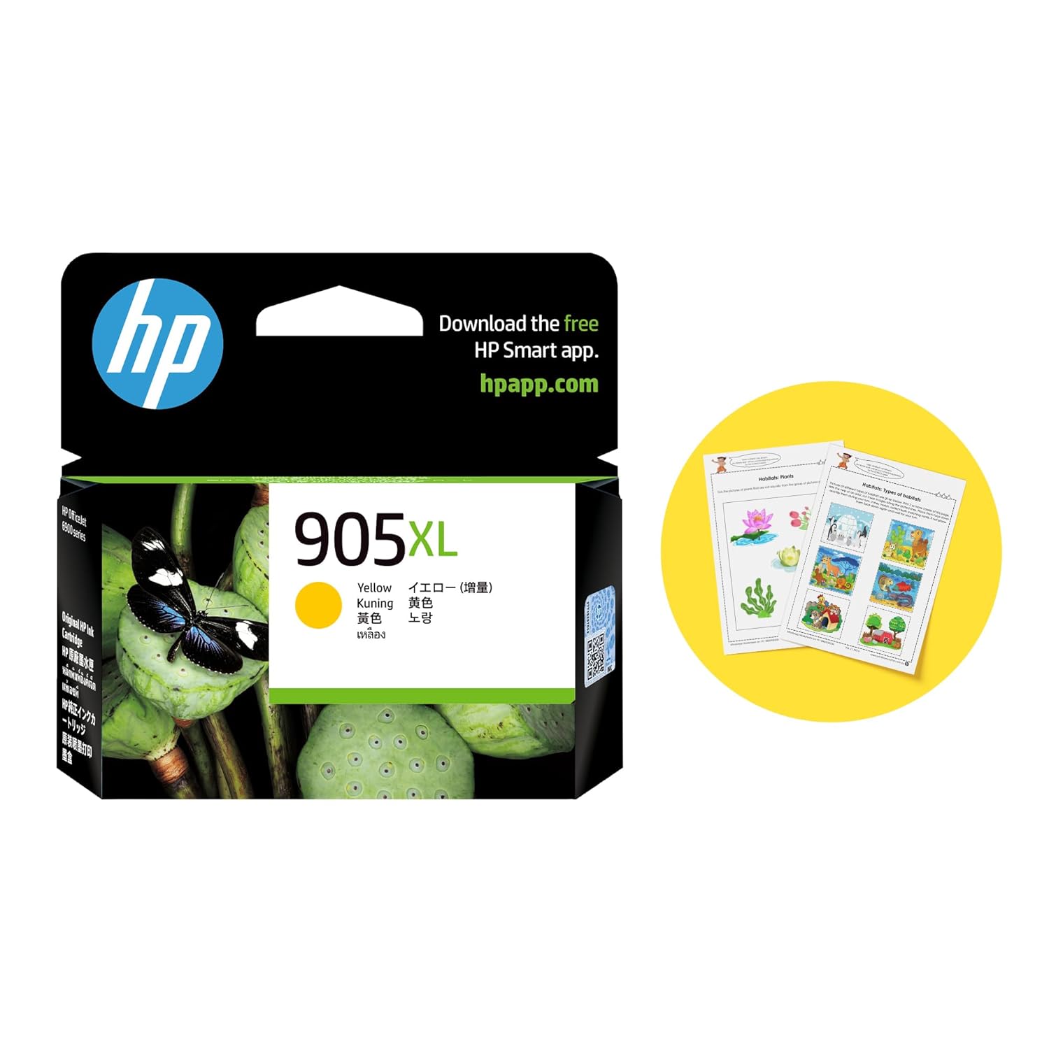 HP 905 High Yield Original Ink Cartridge