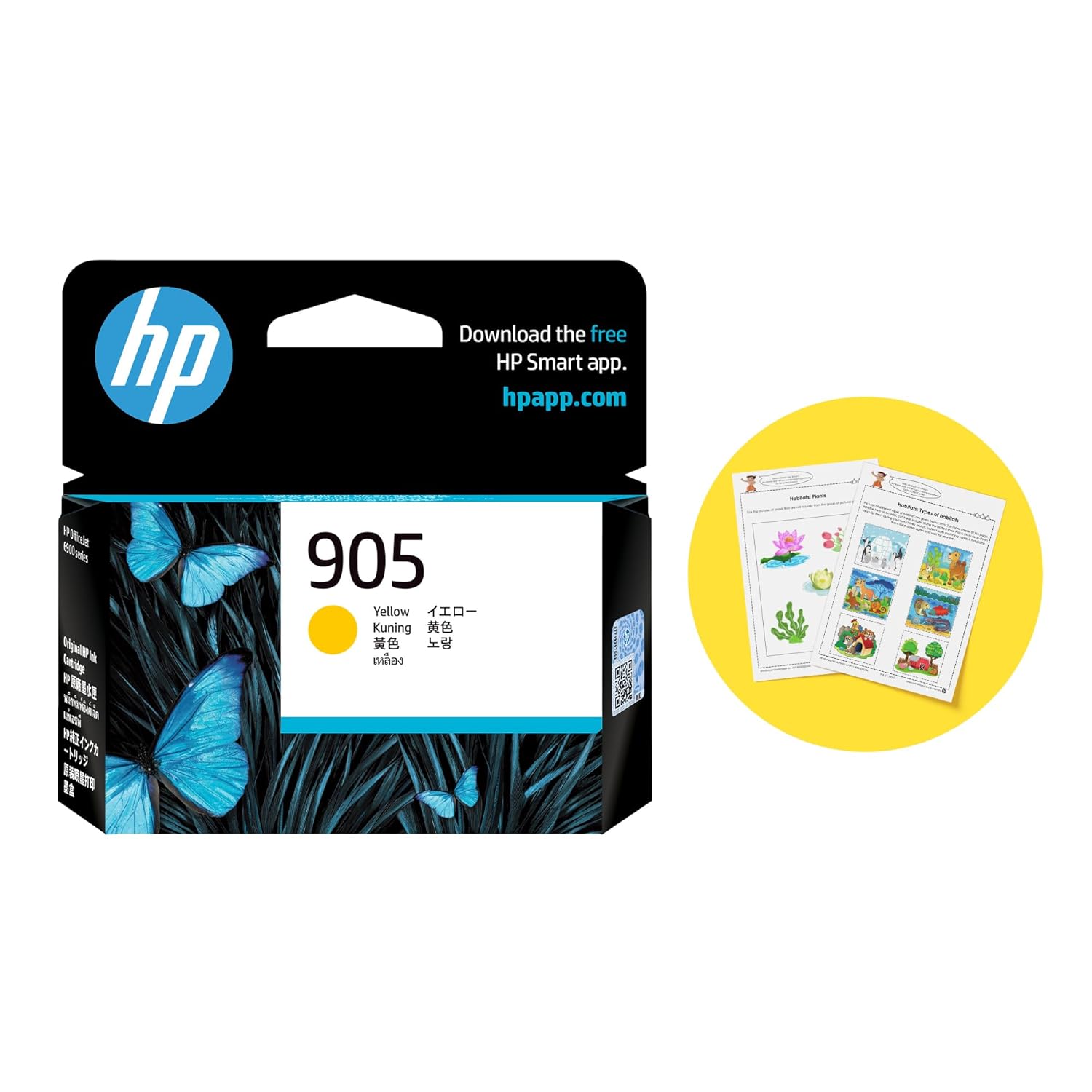 HP 905 High Yield Original Ink Cartridge