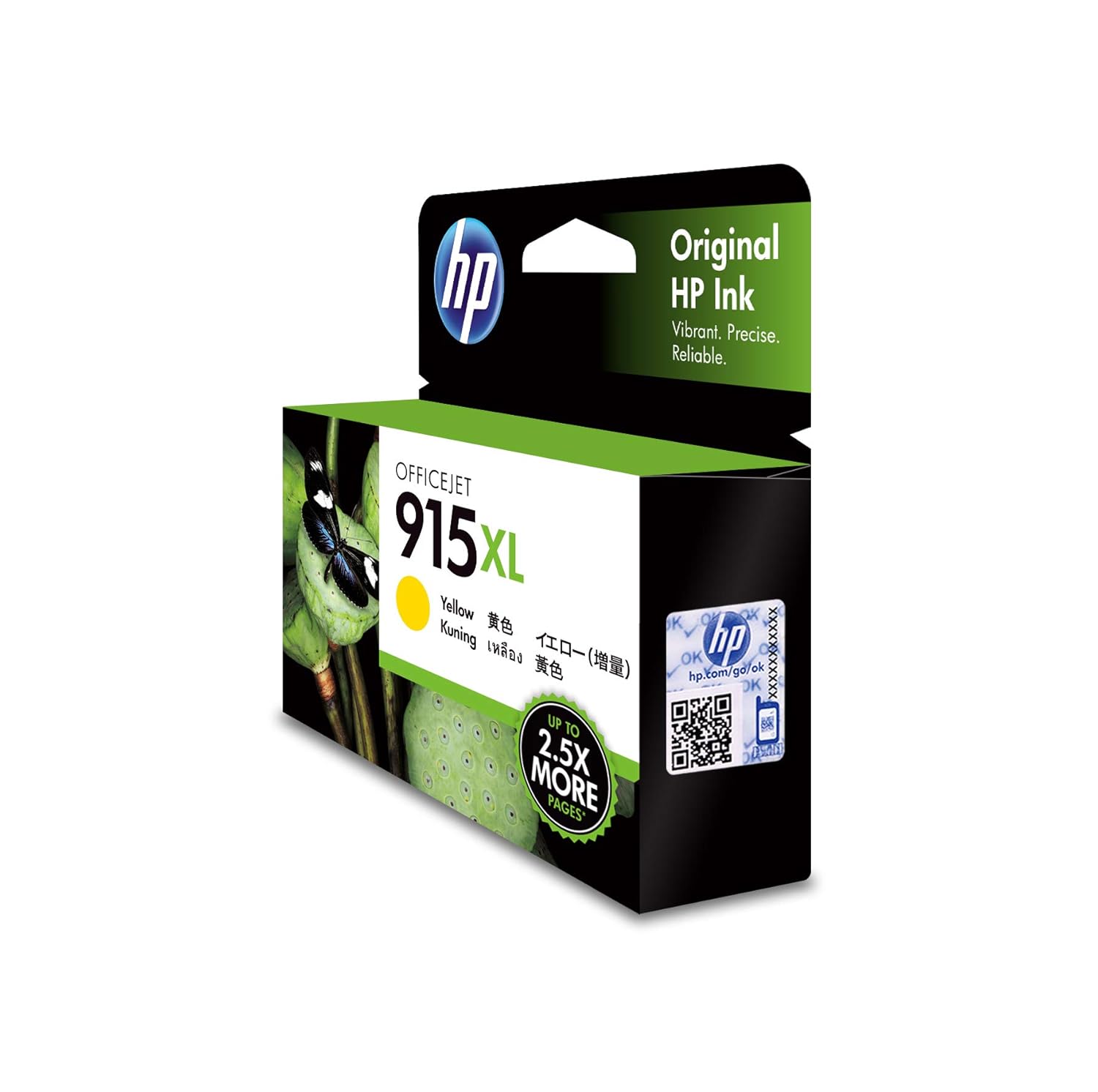 HP 915XL High Yield Original Ink Cartridge