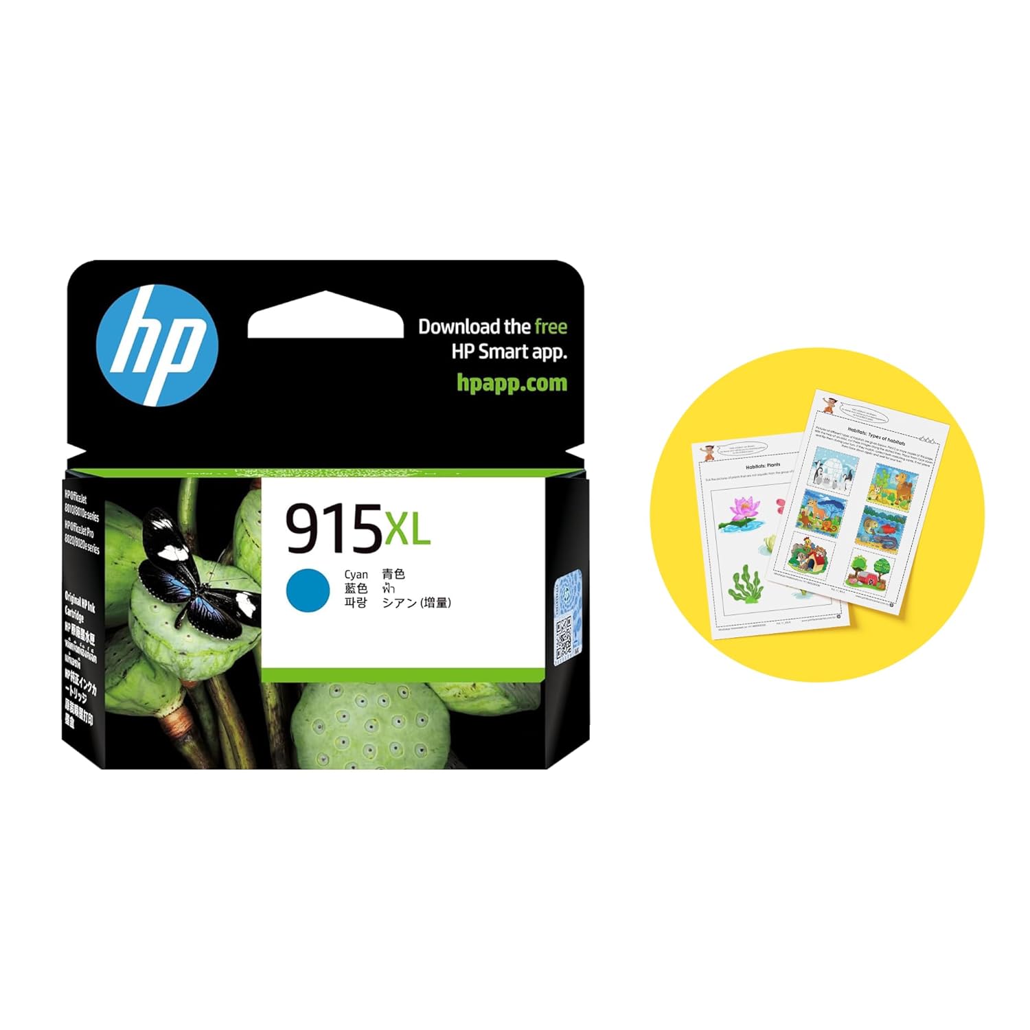 HP 915XL High Yield Original Ink Cartridge