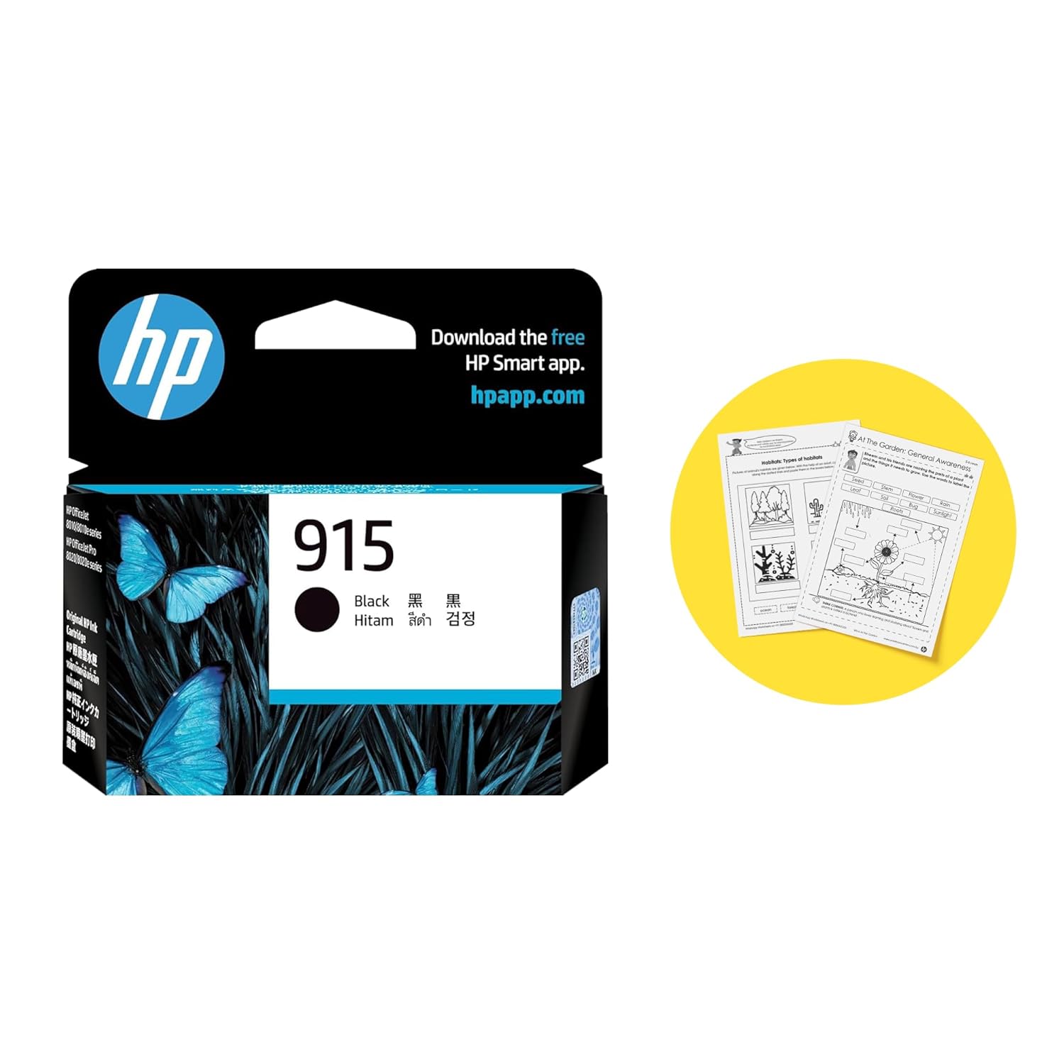 HP 915XL High Yield Original Ink Cartridge