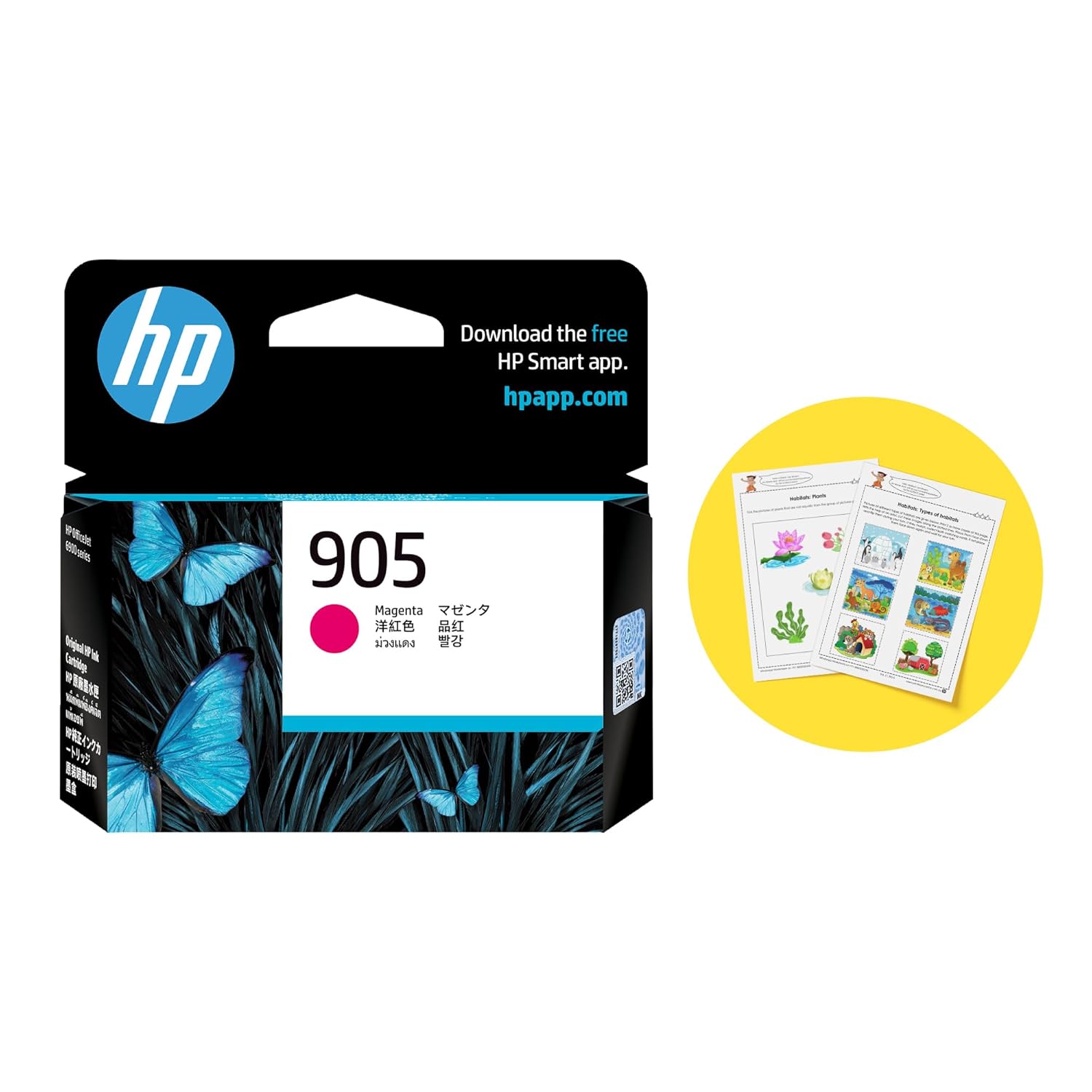 HP 905 High Yield Original Ink Cartridge