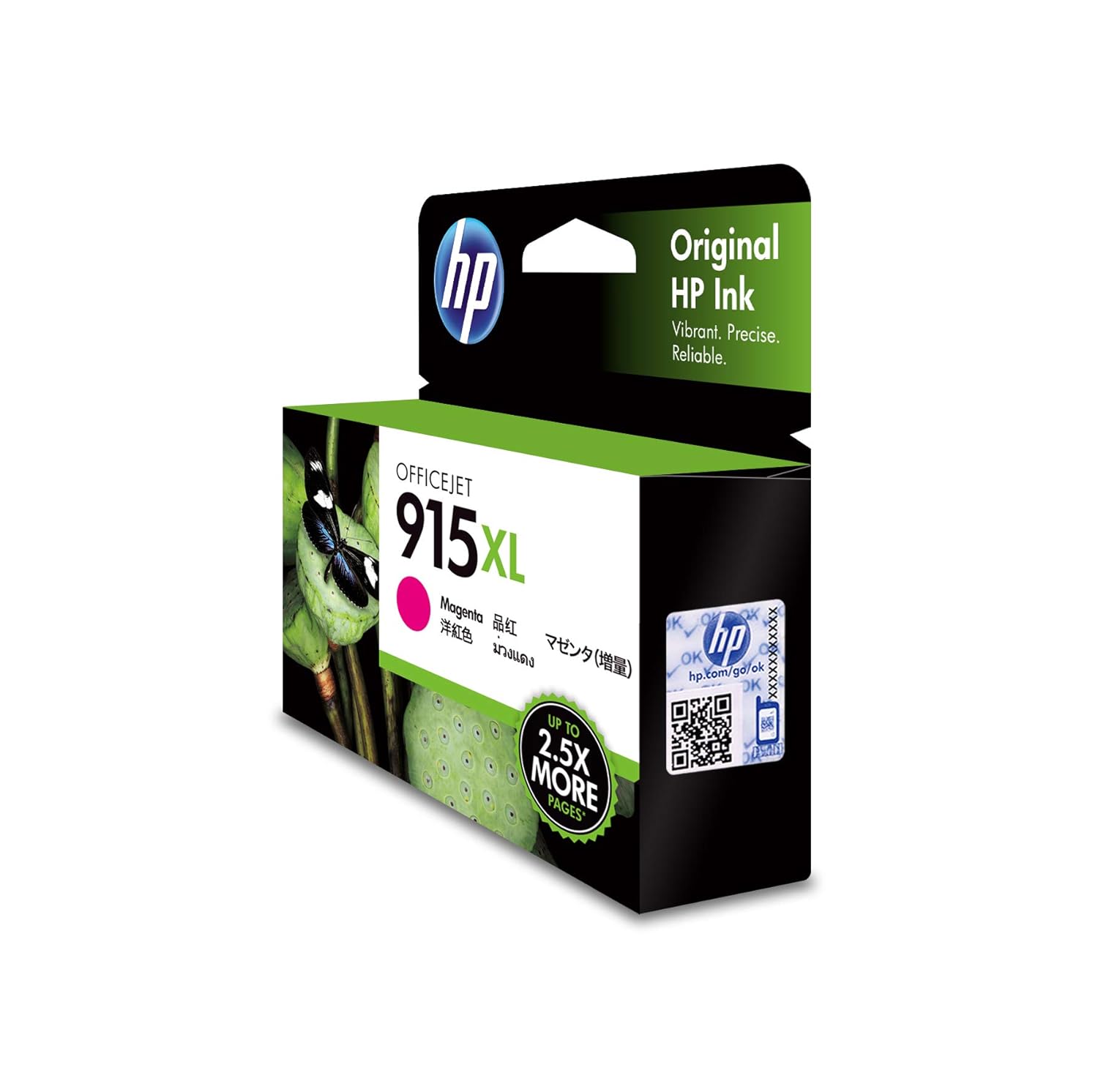 HP 915XL High Yield Original Ink Cartridge