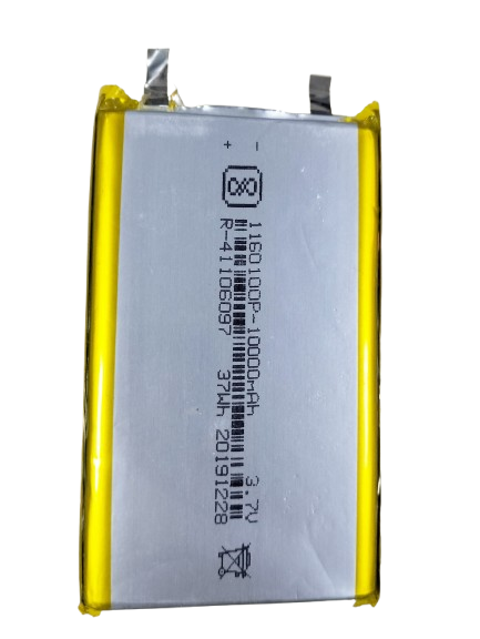 3.7V 10000mAH Lithium Polymer Rechargeable cell