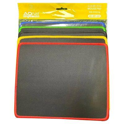 Adnet AD-MP-241 Gaming Mouse Pad With Silk Gliding (26×21 CM)