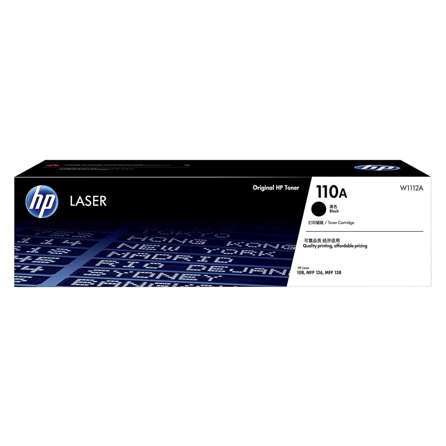 HP 110A Original Laser Toner Cartridge For HP Laser 100 Printer series, HP Laser MFP 130 Printer series- Black