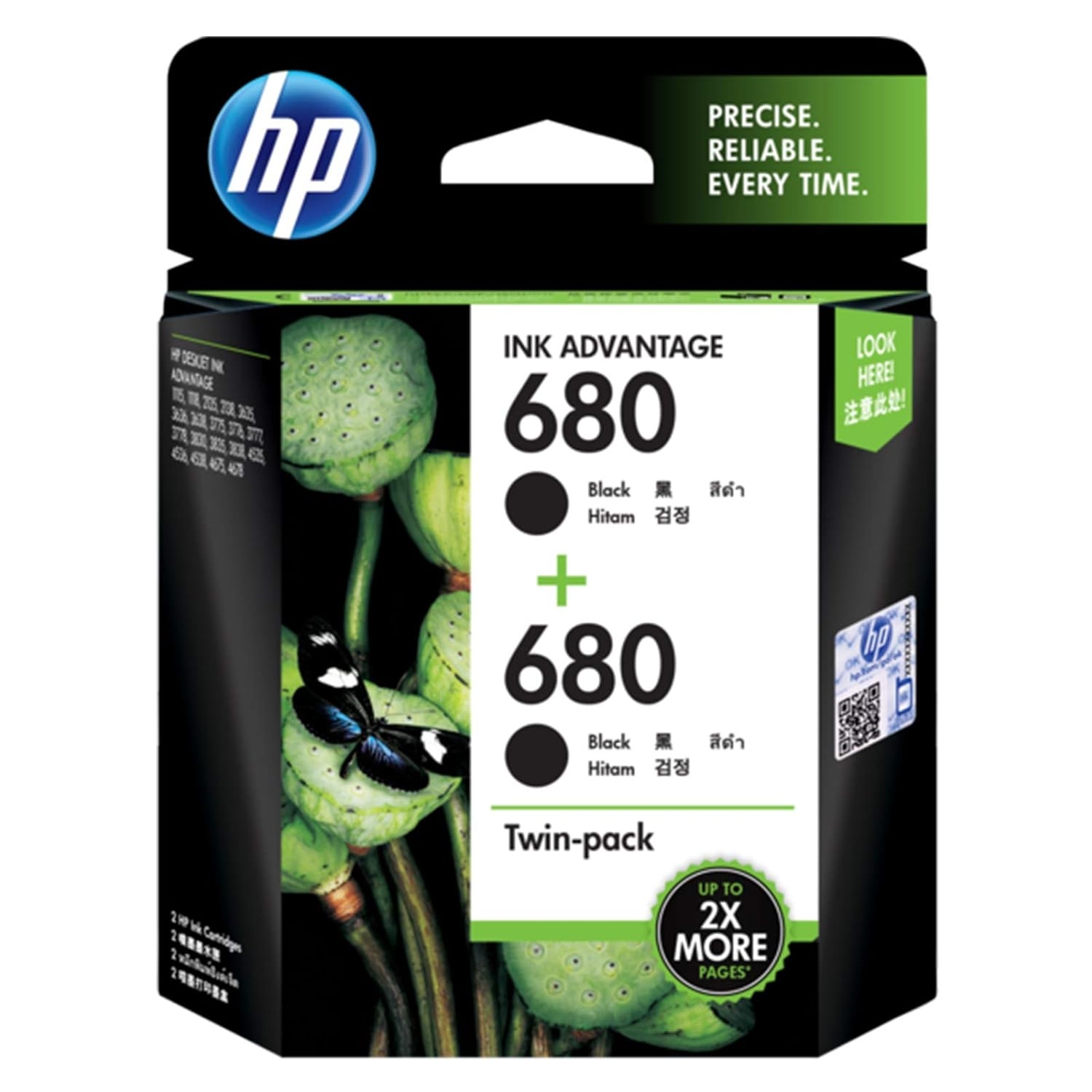 HP 680 Original Ink Advantage Cartridge For HP DeskJet Ink Advantage 2135 All-in-One Printer(F5S29B)