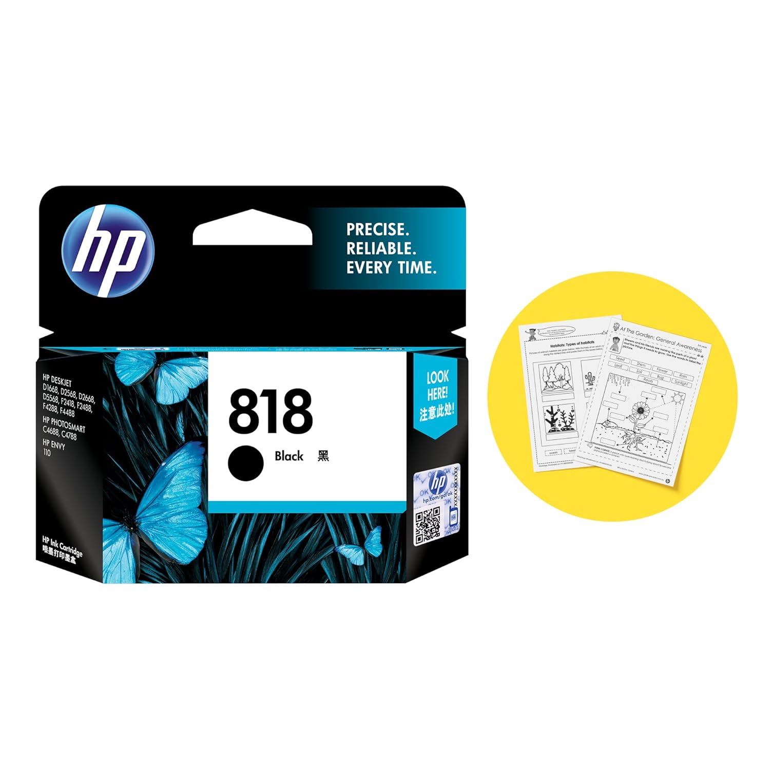 HP 818 Original Ink Cartridge For HP Deskjet F2418 All-in-One Printer