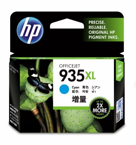 HP 935XL High Yield Original Ink Cartridge For HP Officejet pro 6230 6830 6835 Printers