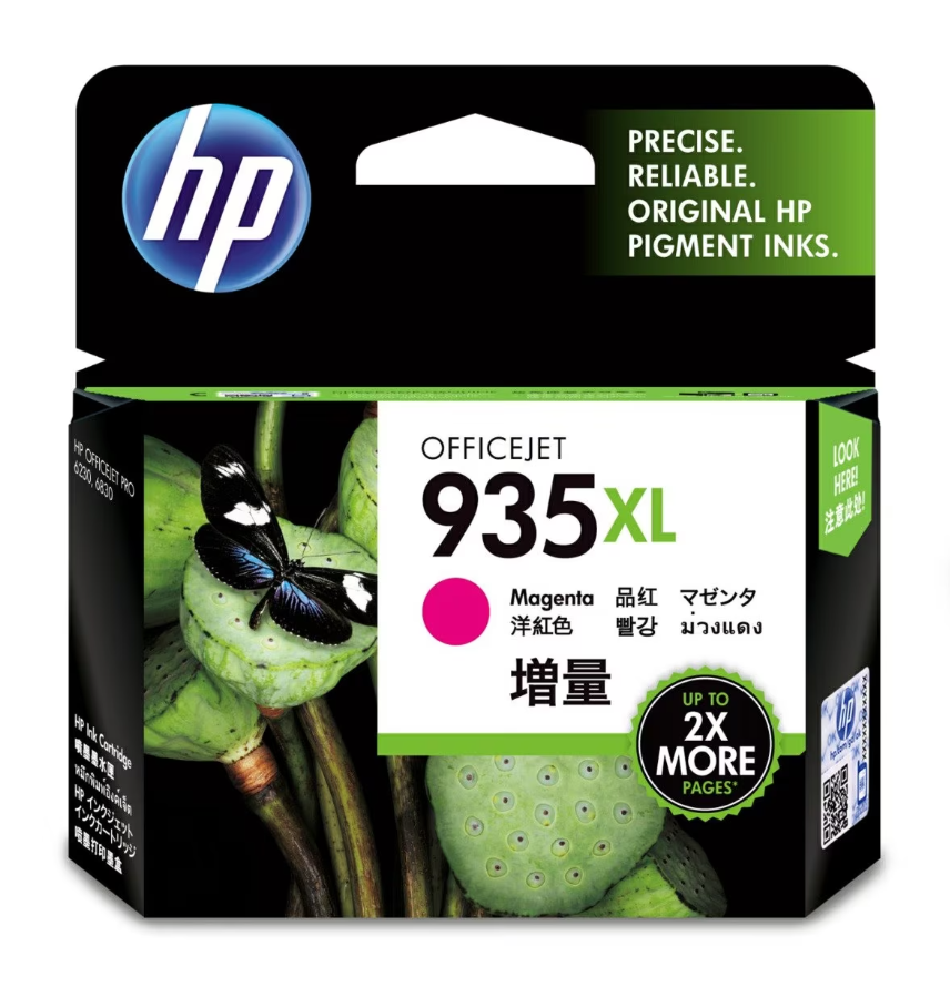 HP 935XL High Yield Original Ink Cartridge For HP Officejet pro 6230 6830 6835 Printers