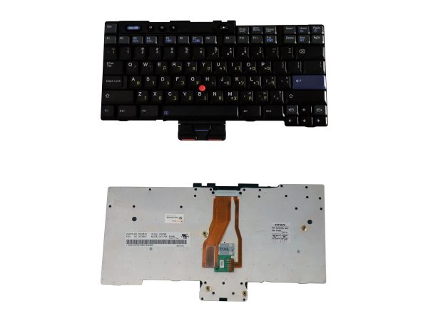 Laptop Keyboard Compatible for Lenovo Thinkpad T40 4 Screw (R51)-Series