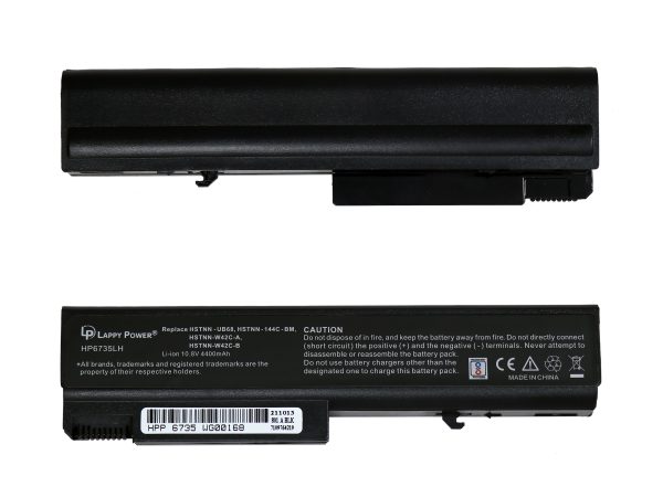 Laptop Battery HP 6535, HP Business Notebook 6530B, Business Notebook 6535B,11.1V 6 cells 4000mAh - Compatible