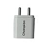 Champion 12W 5V/2.4A DC Single USB Port Mobile Charger | Wall Adapter for Android & USB Devices (White)